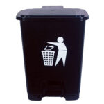 K20 STEP DUSTBIN (Bio Medical / General / Food Waste Bin) l 20 LITRES