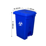K65 STEP DUSTBIN (Bio Medical / General / Food Waste Bin) l 65 LITRE