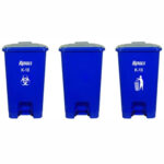 K10 STEP DUSTBIN (Bio Medical / General / Food Waste Bin) l 10 LITRE