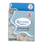 KHUSHBU AIR FRESHENER JASMINE