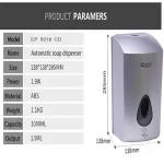 Ecomate EP-5018 (cd) Automatic Plastic Liquid Soap Dispenser Grey 1000ml - Image 6