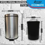 Ecomate Steel Pedal Dustbin 7Ltr - Image 2