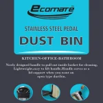 Ecomate Steel Pedal Dustbin 7Ltr - Image 6