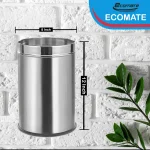 Ecomate Steel Dustbin Plain 8 Inch x 12 Inch - Image 2