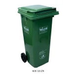 Milan Garbage Waste Trolley Bin Green 120 Litre